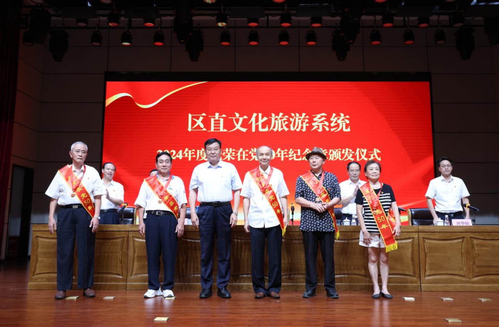 U8娱乐