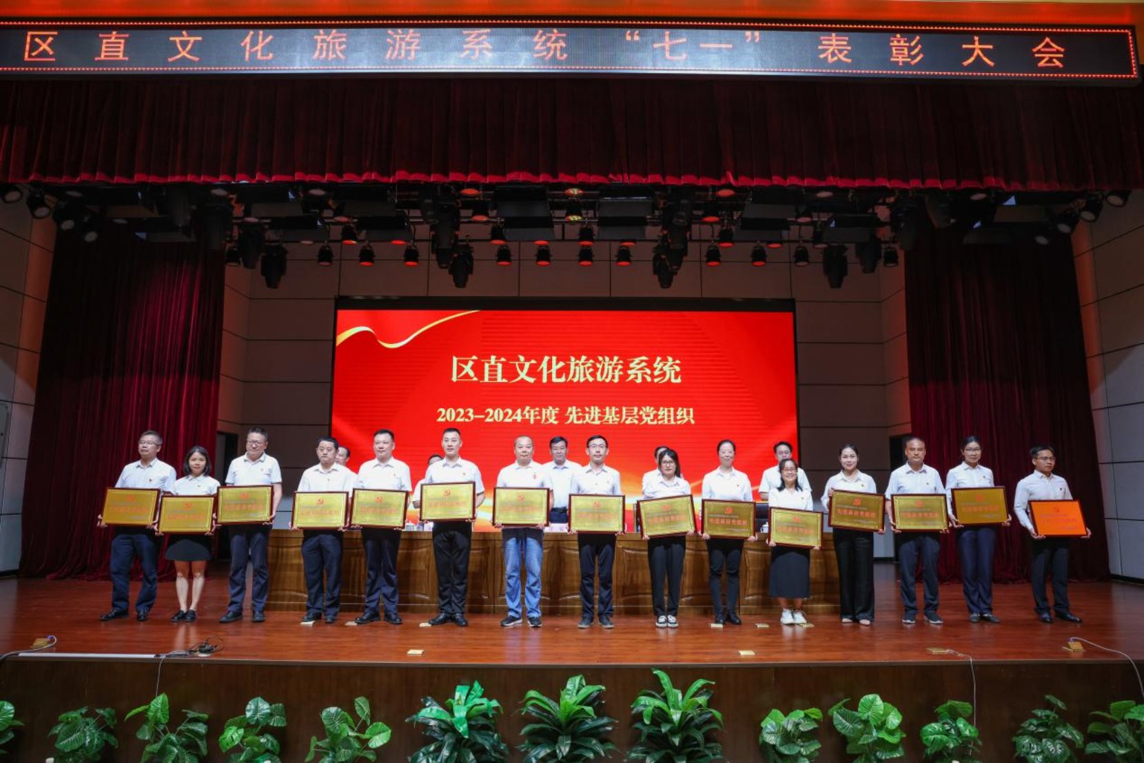 U8娱乐