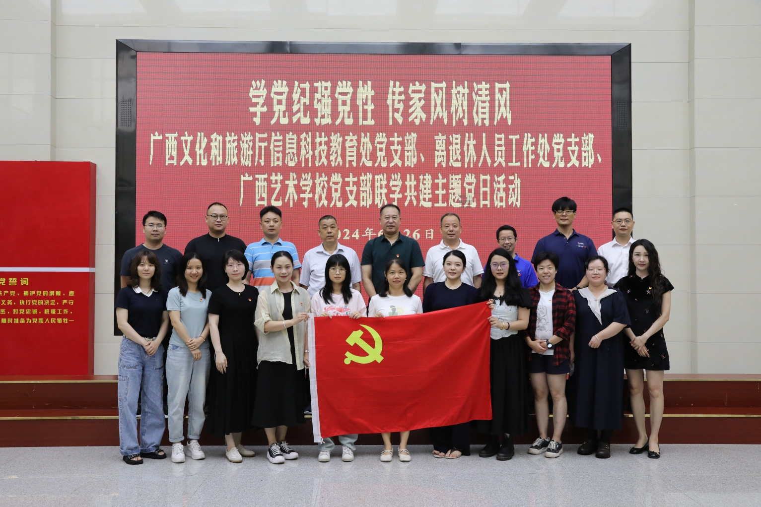 U8娱乐