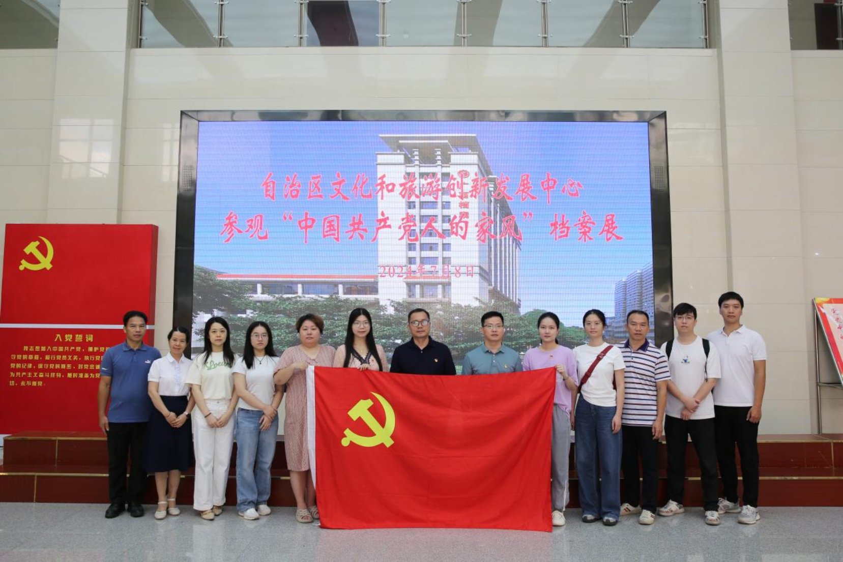 U8娱乐
