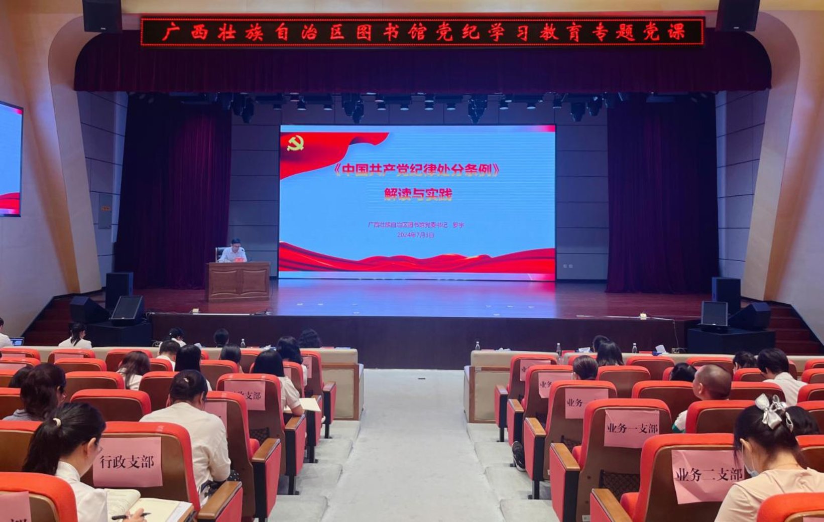 U8娱乐