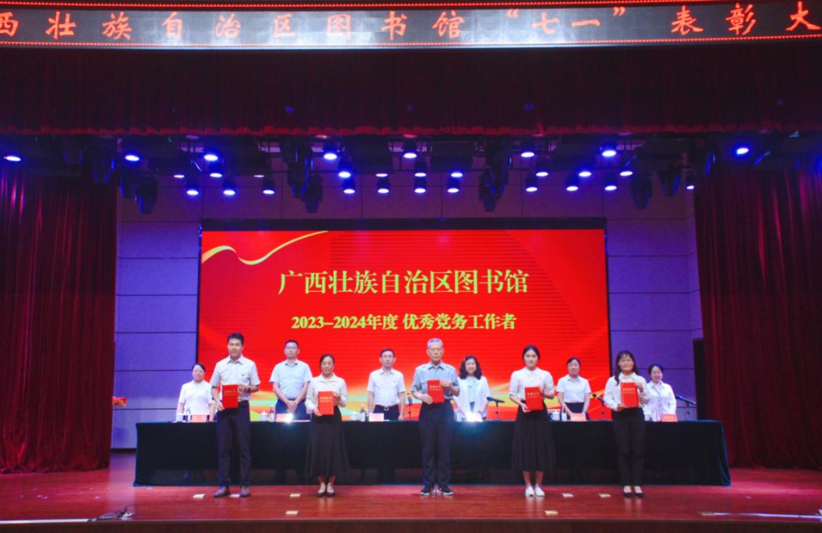 U8娱乐