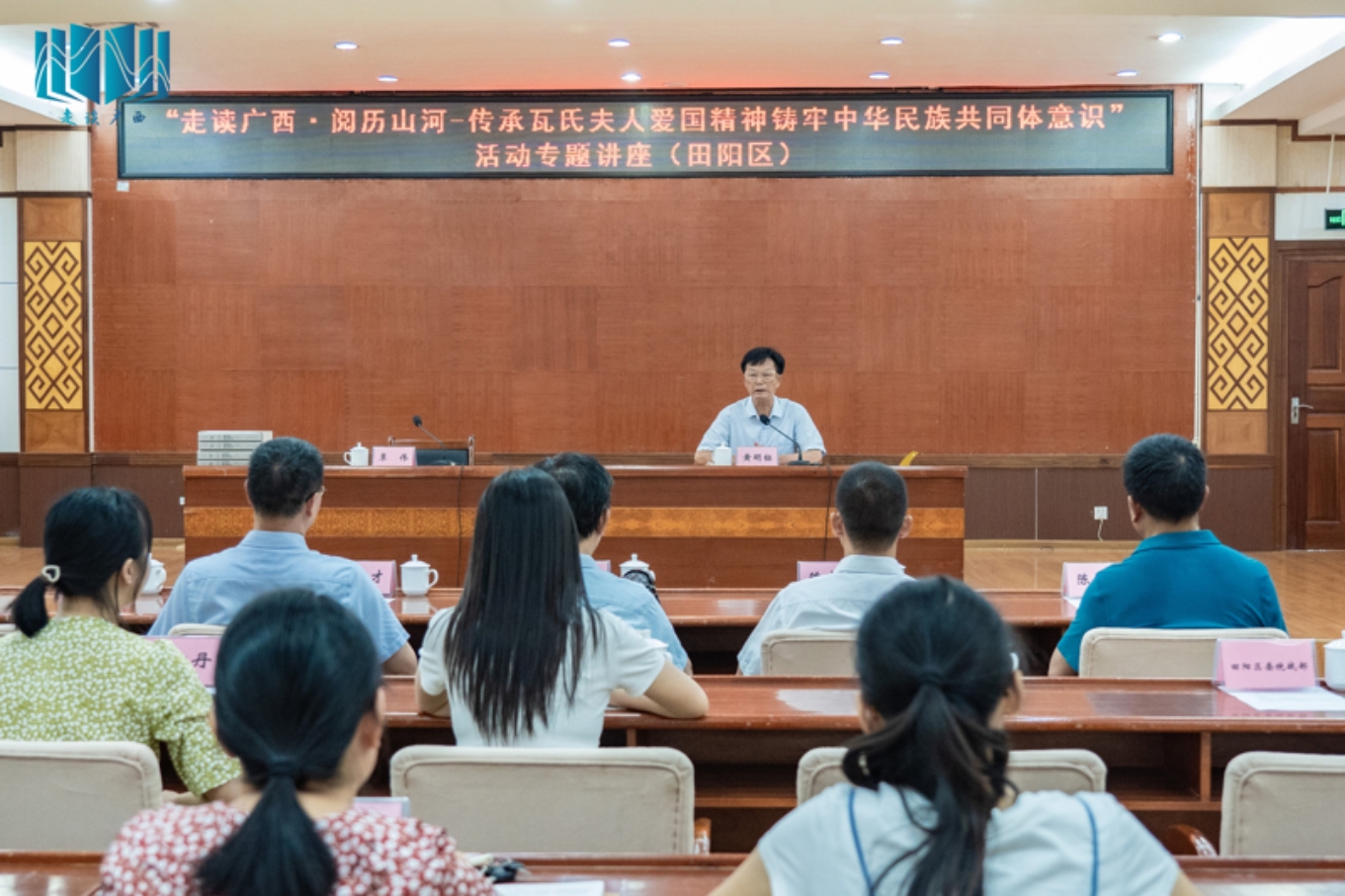 U8娱乐