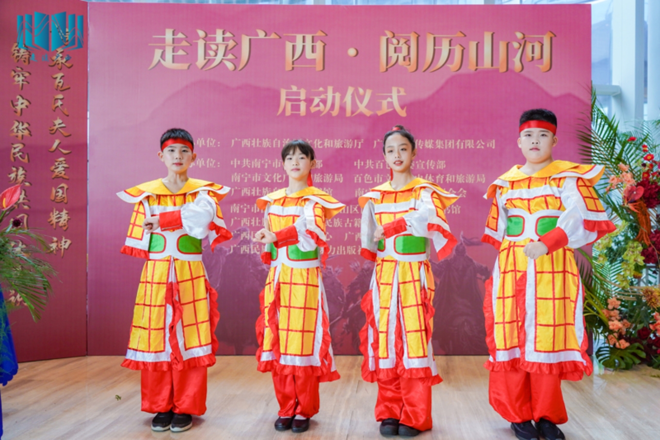 U8娱乐