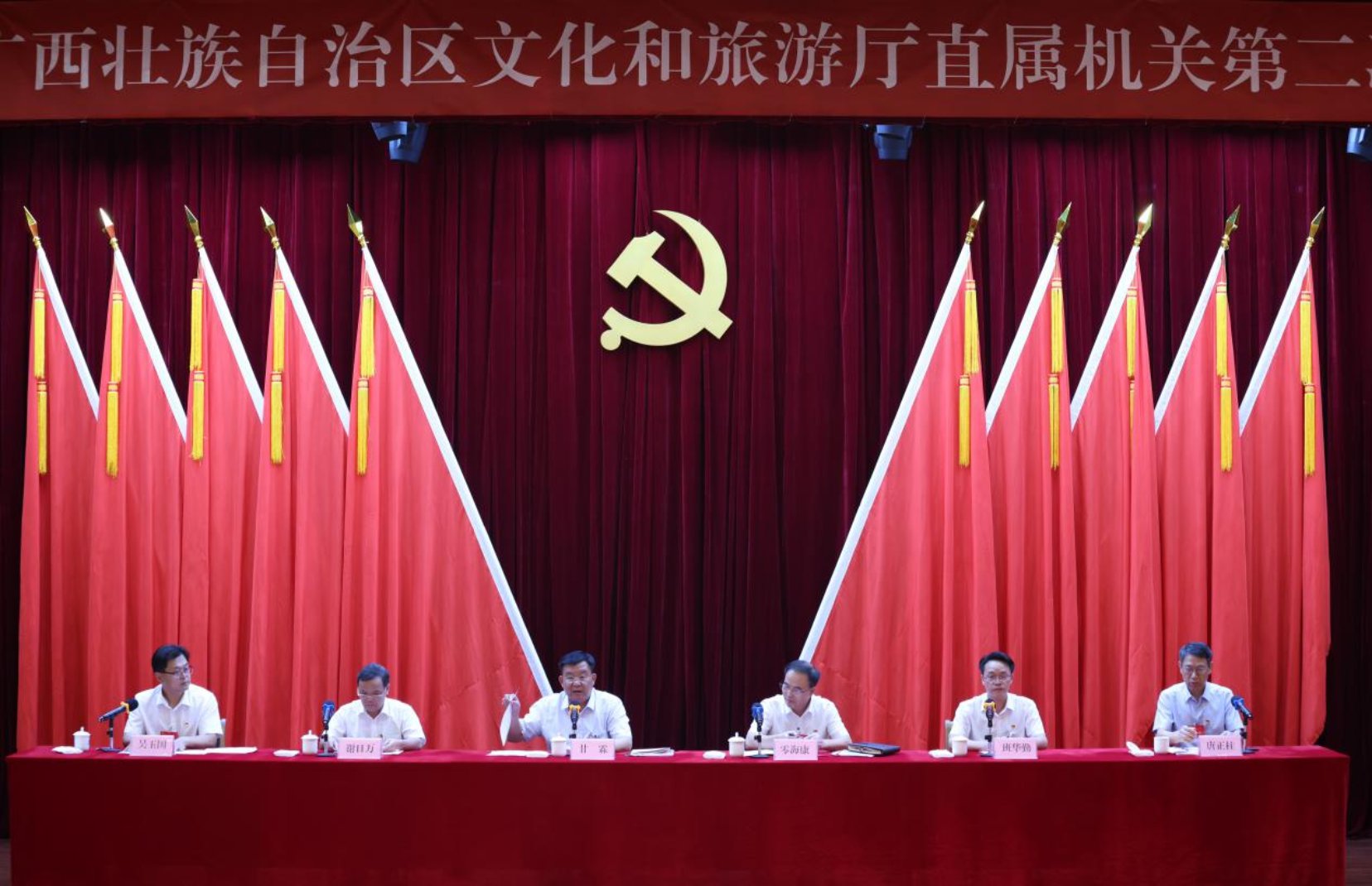 U8娱乐