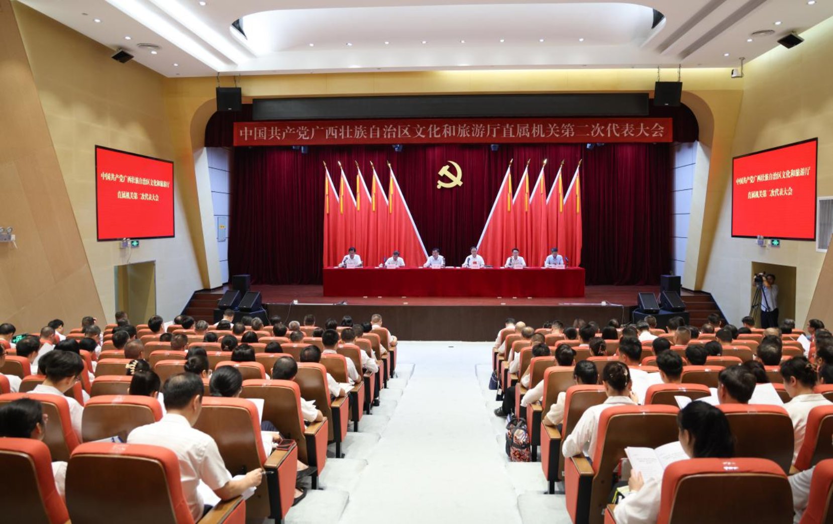 U8娱乐