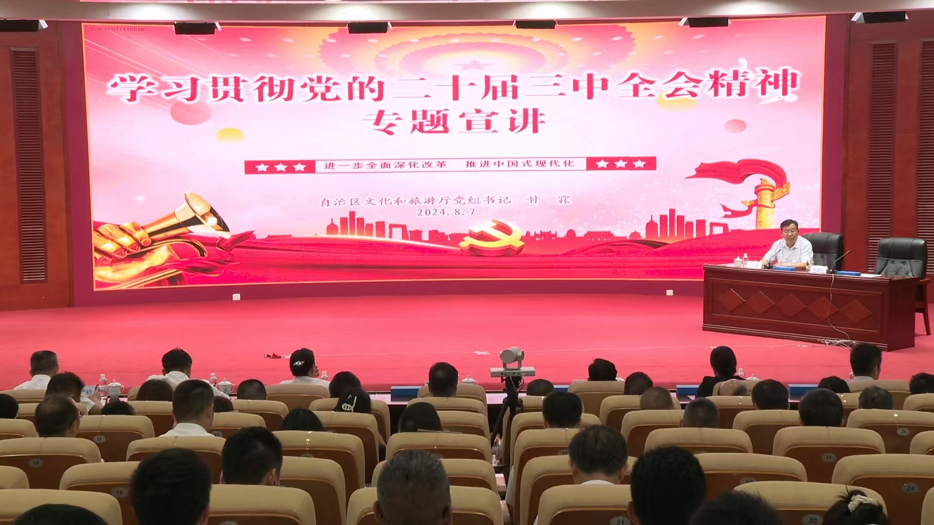 U8娱乐