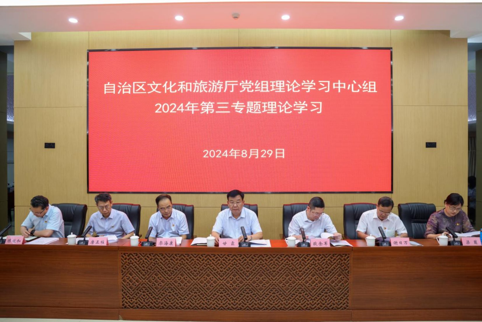 U8娱乐