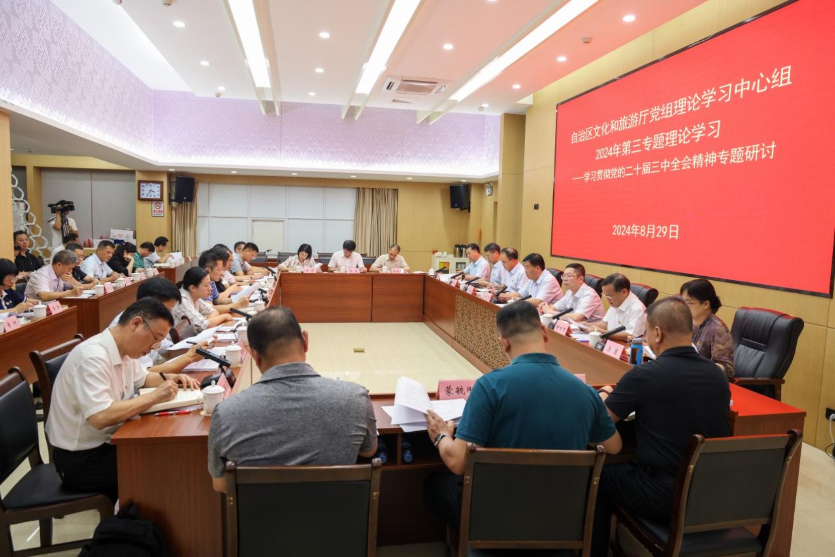 U8娱乐