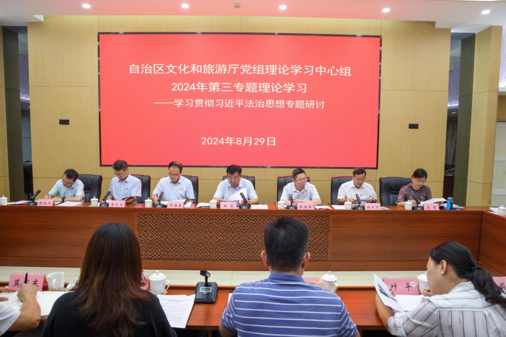 U8娱乐
