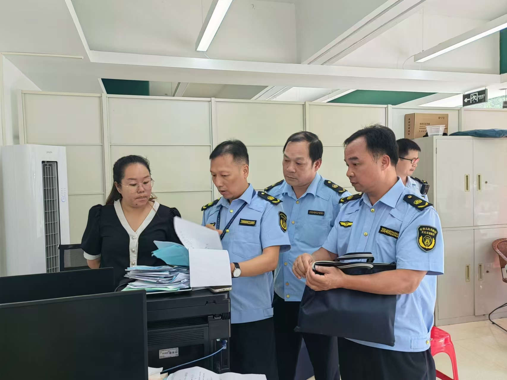 U8娱乐