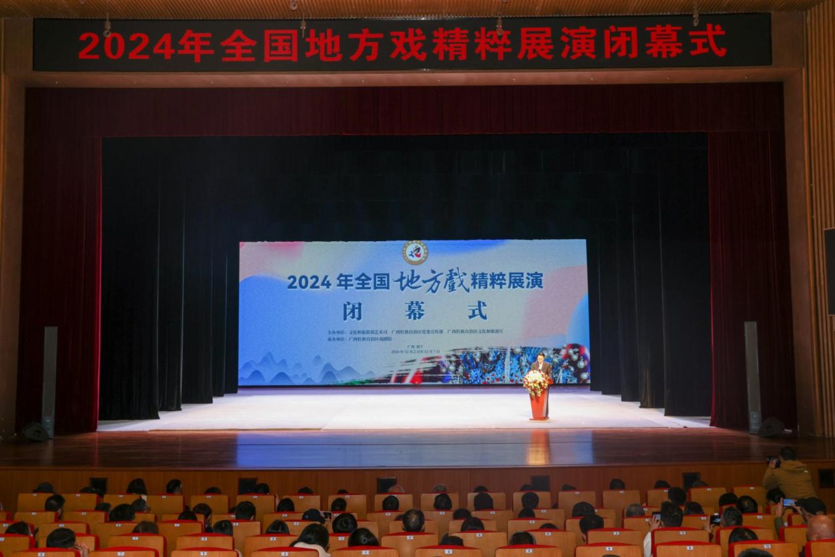 U8娱乐