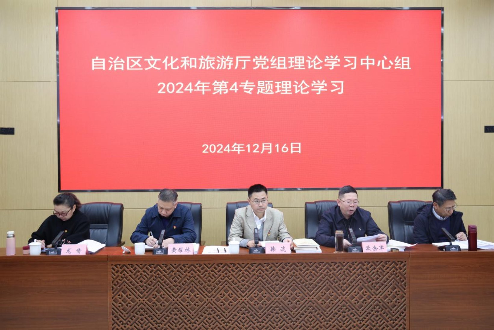 U8娱乐