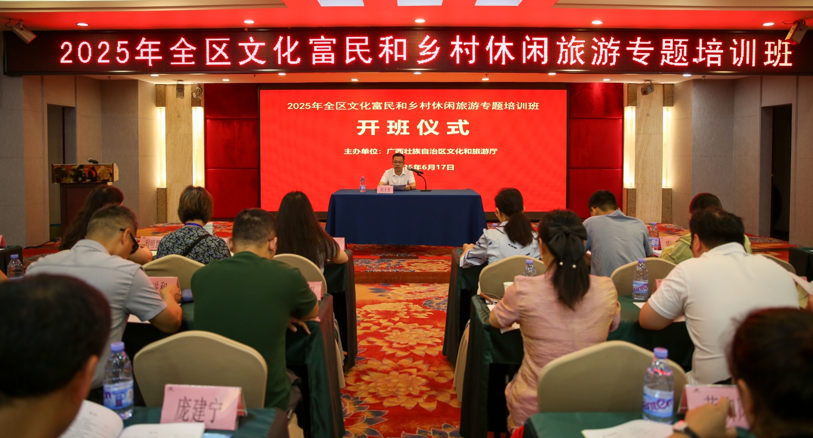 U8娱乐