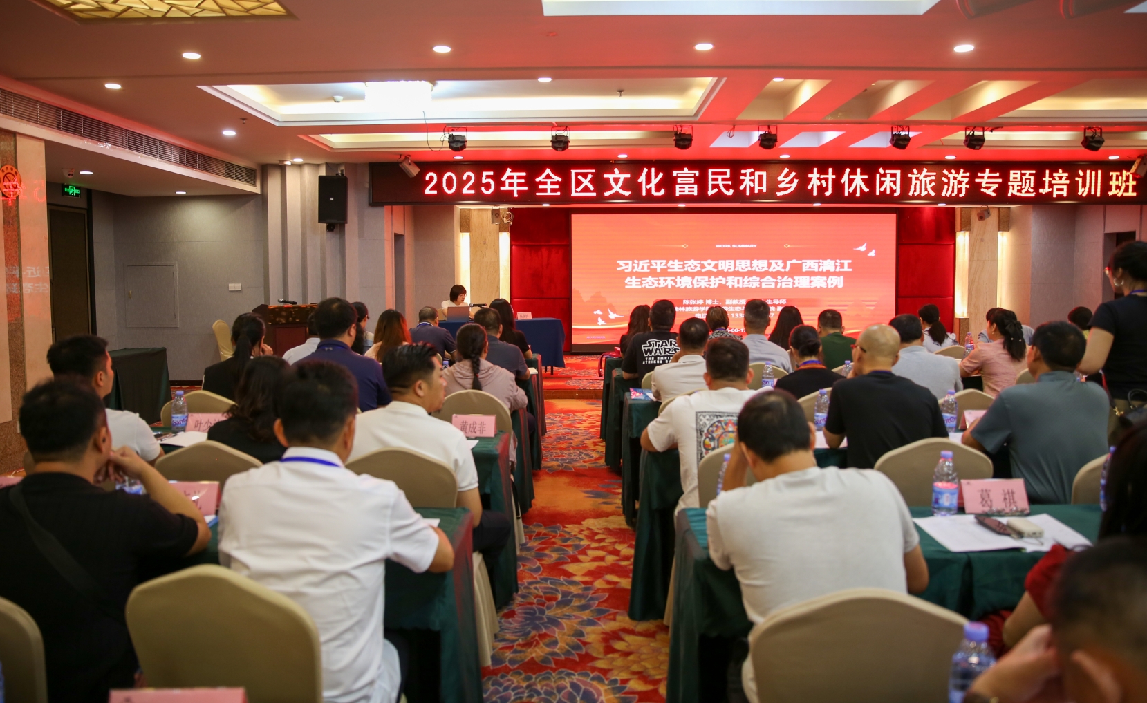 U8娱乐