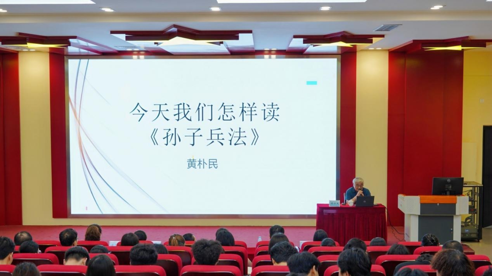 U8娱乐