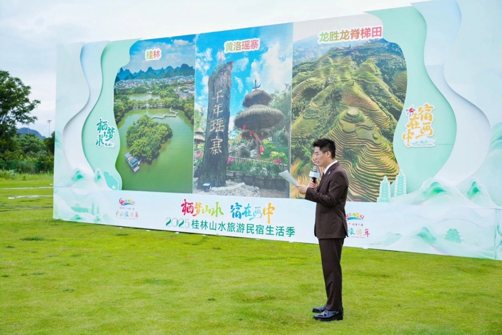 U8娱乐