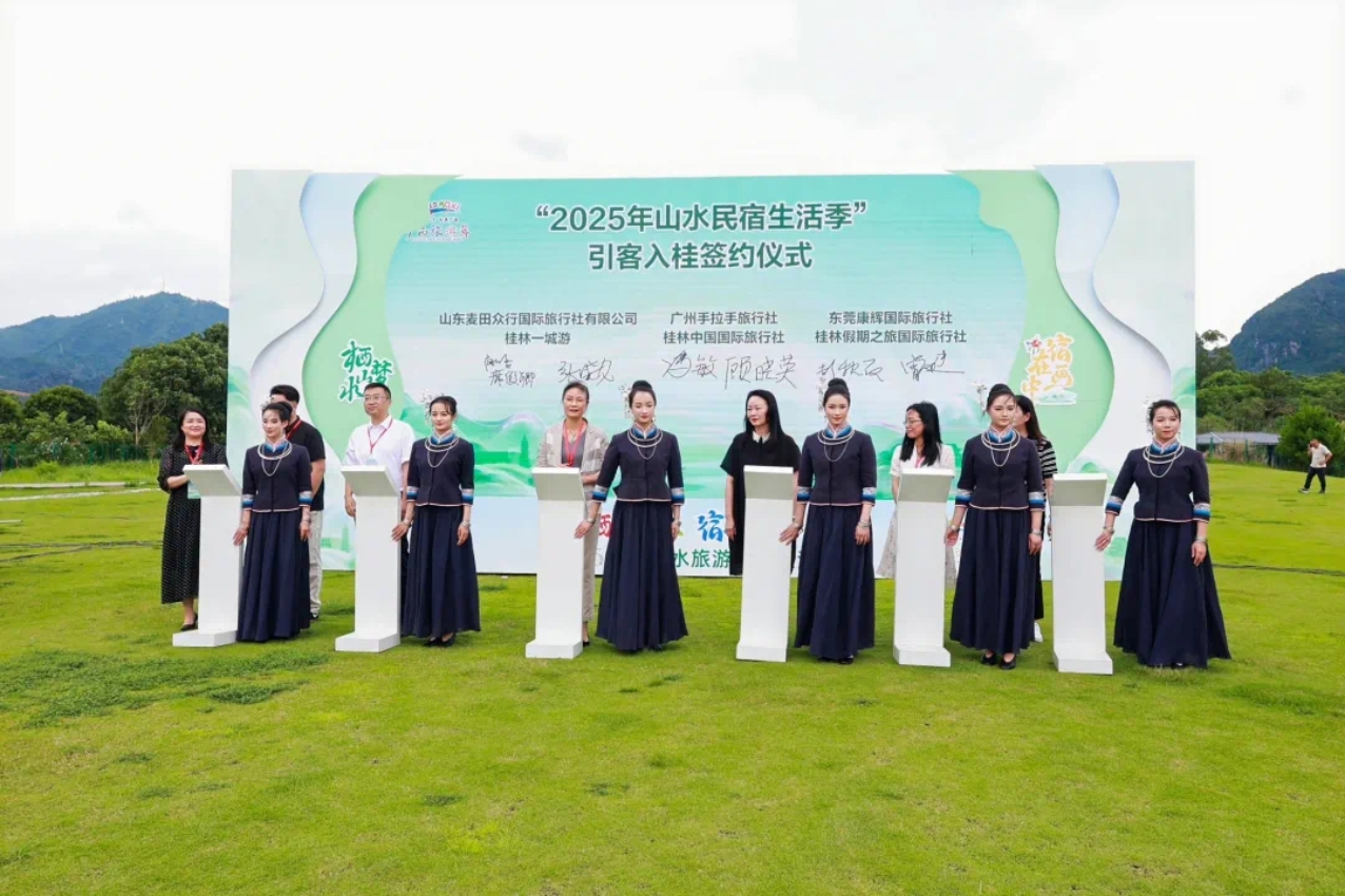 U8娱乐