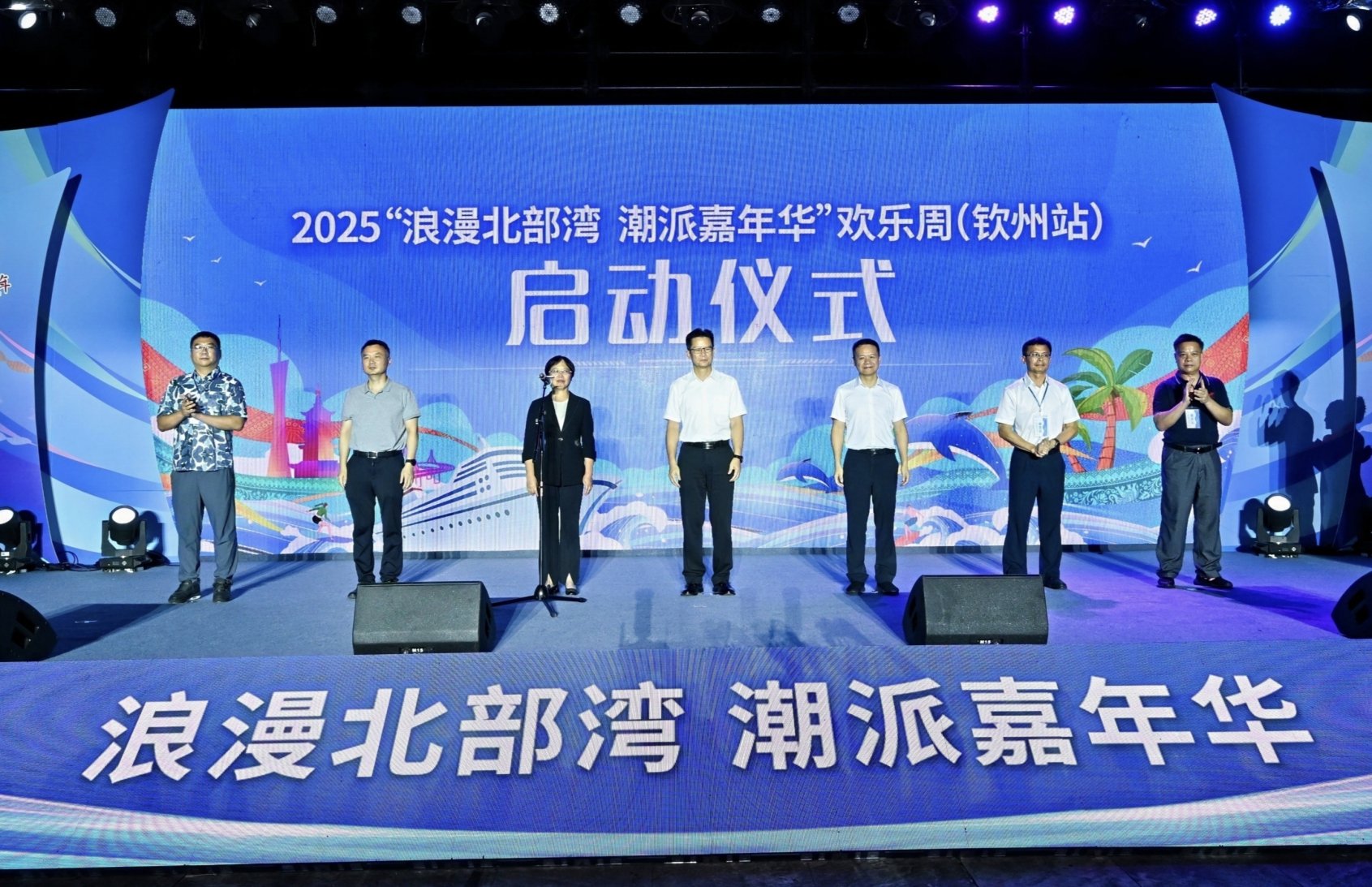 U8娱乐