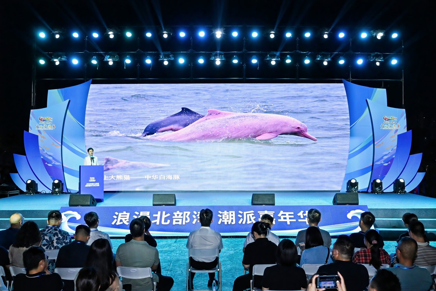 U8娱乐