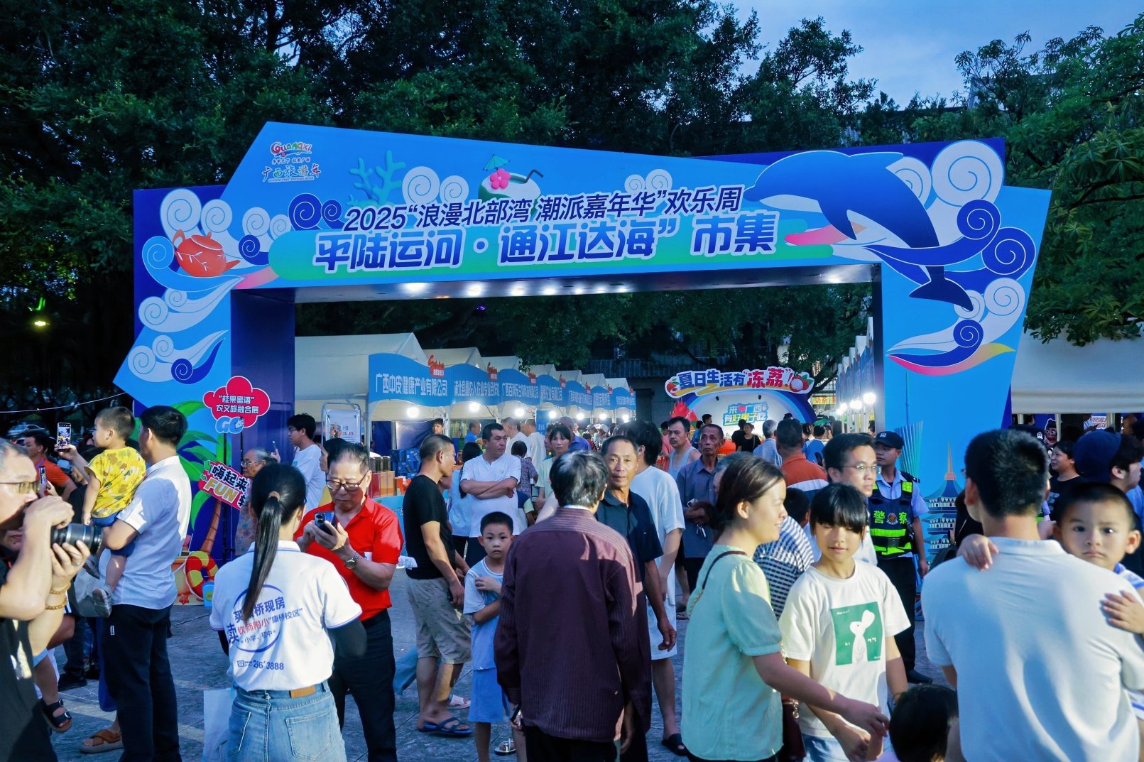 U8娱乐