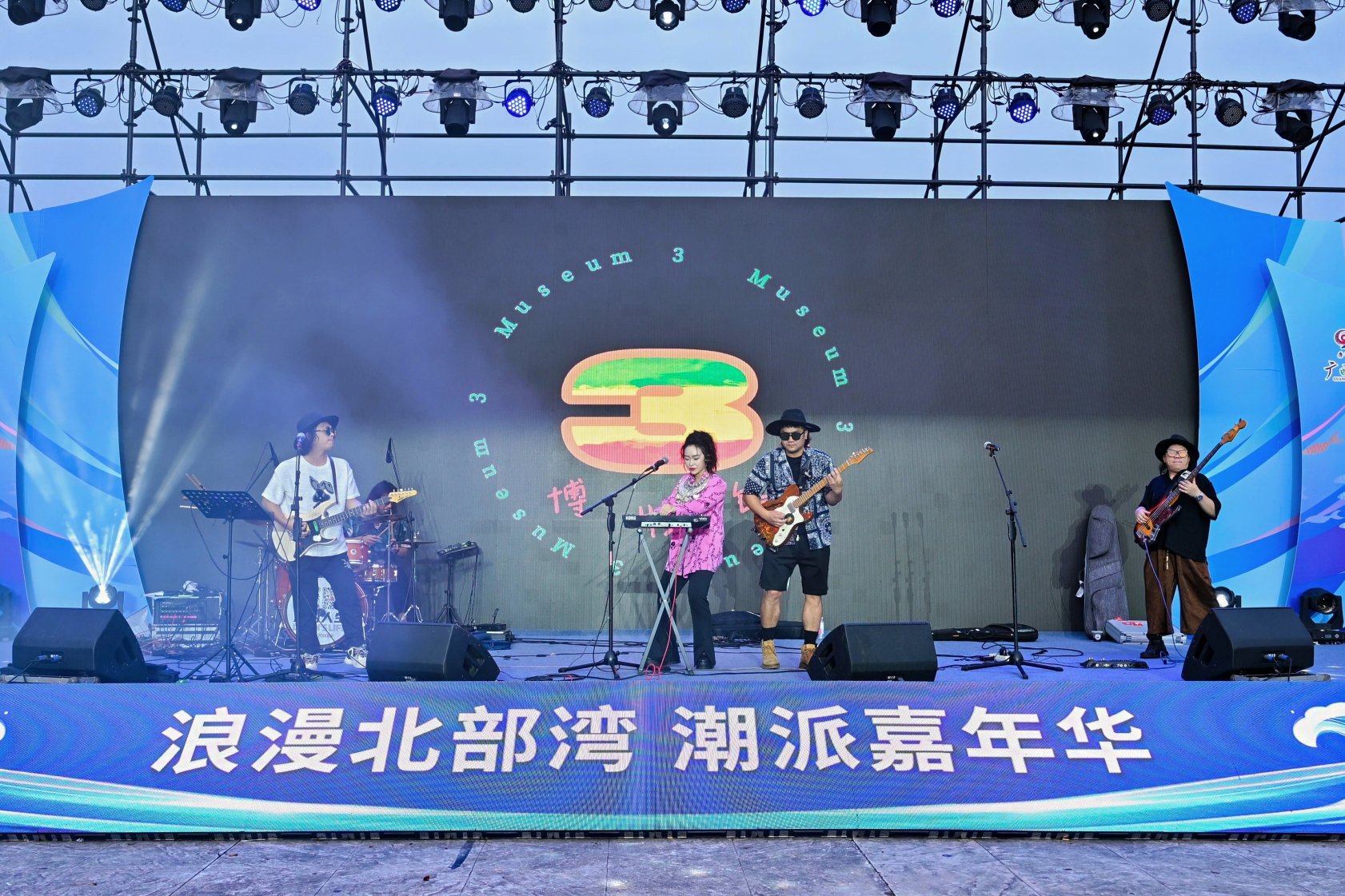 U8娱乐