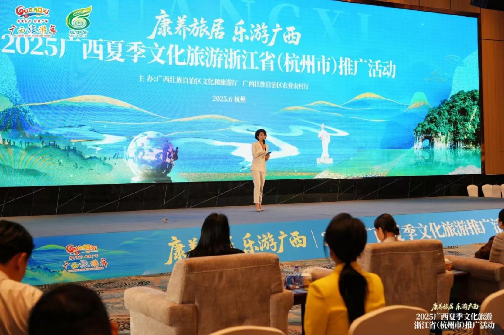 U8娱乐