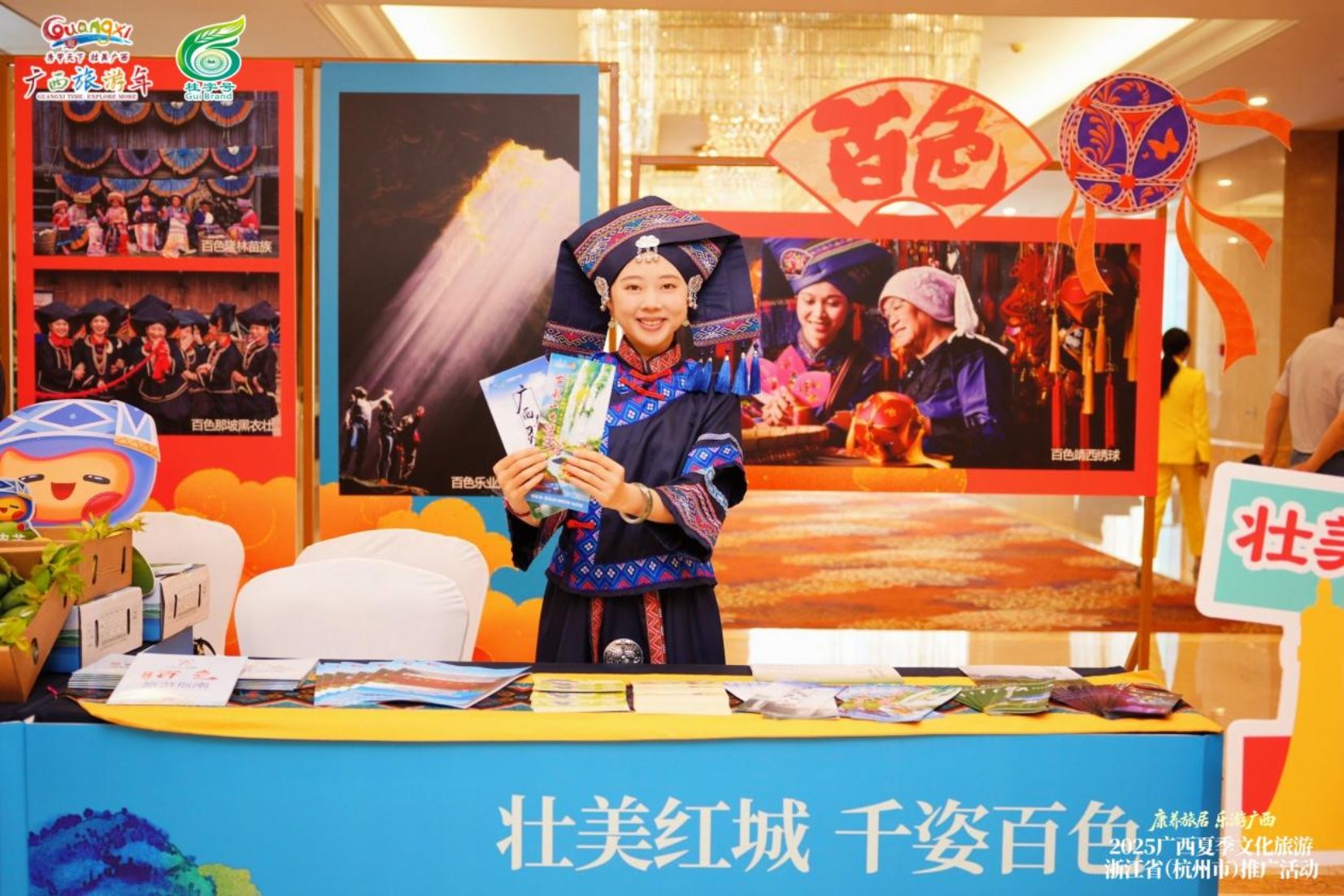 U8娱乐