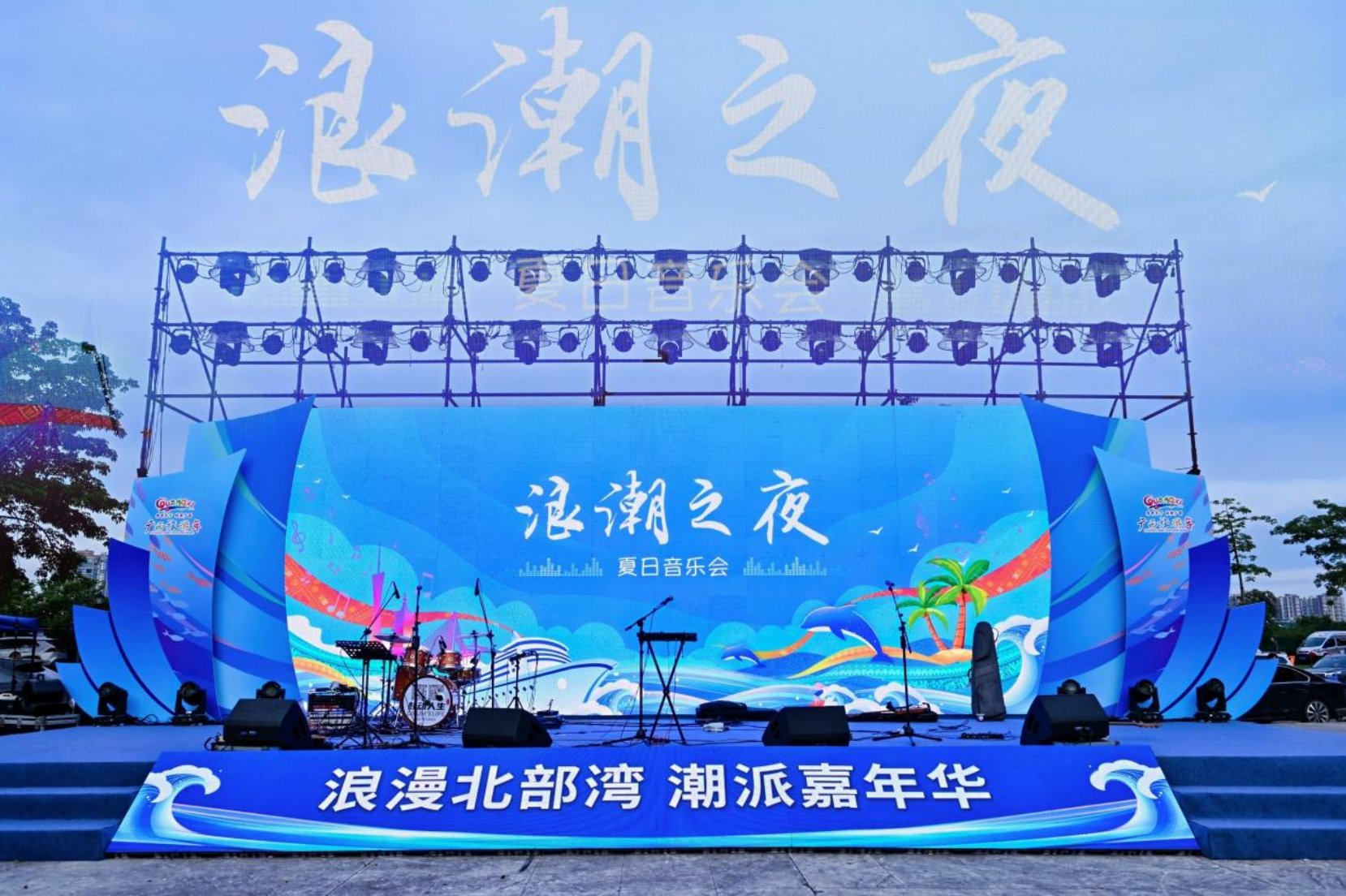 U8娱乐