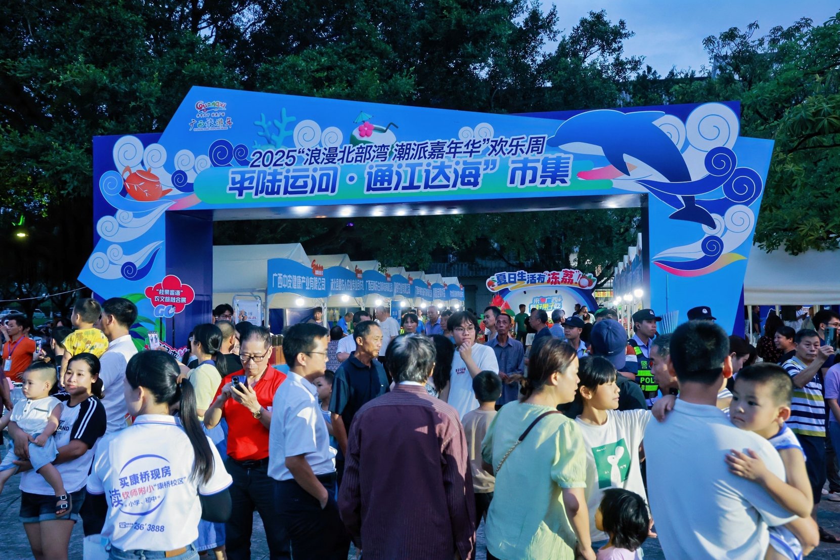 U8娱乐