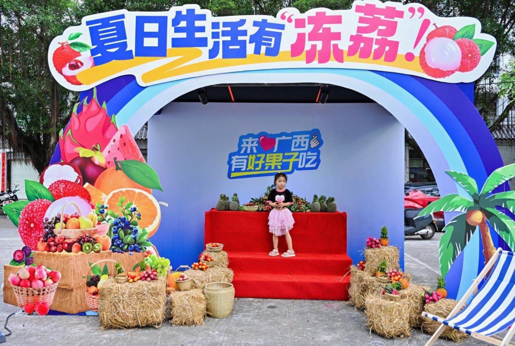 U8娱乐