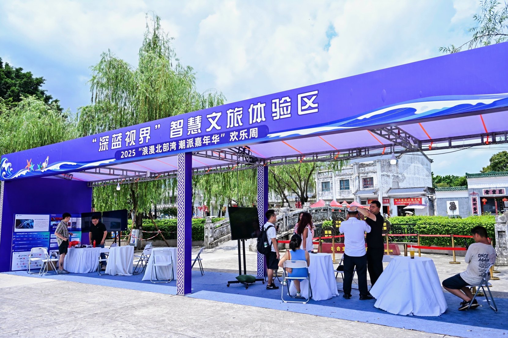 U8娱乐