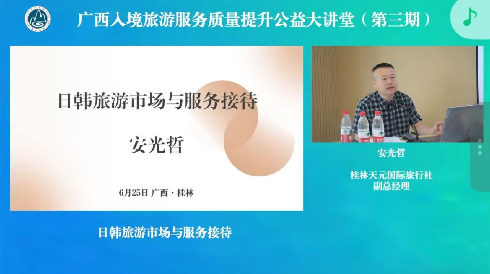 U8娱乐