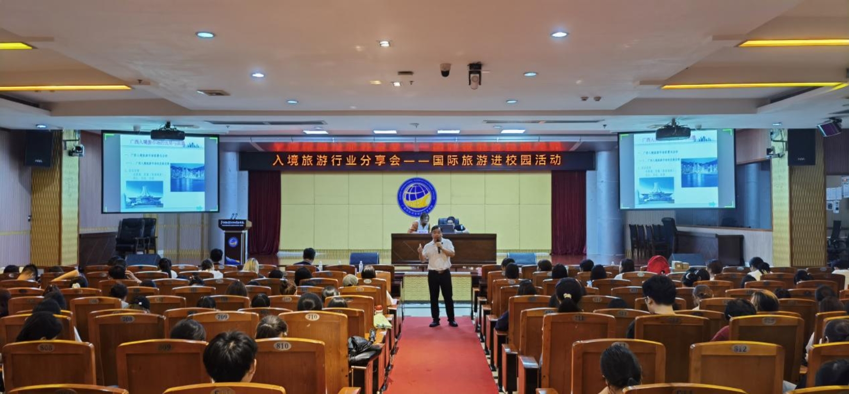 U8娱乐