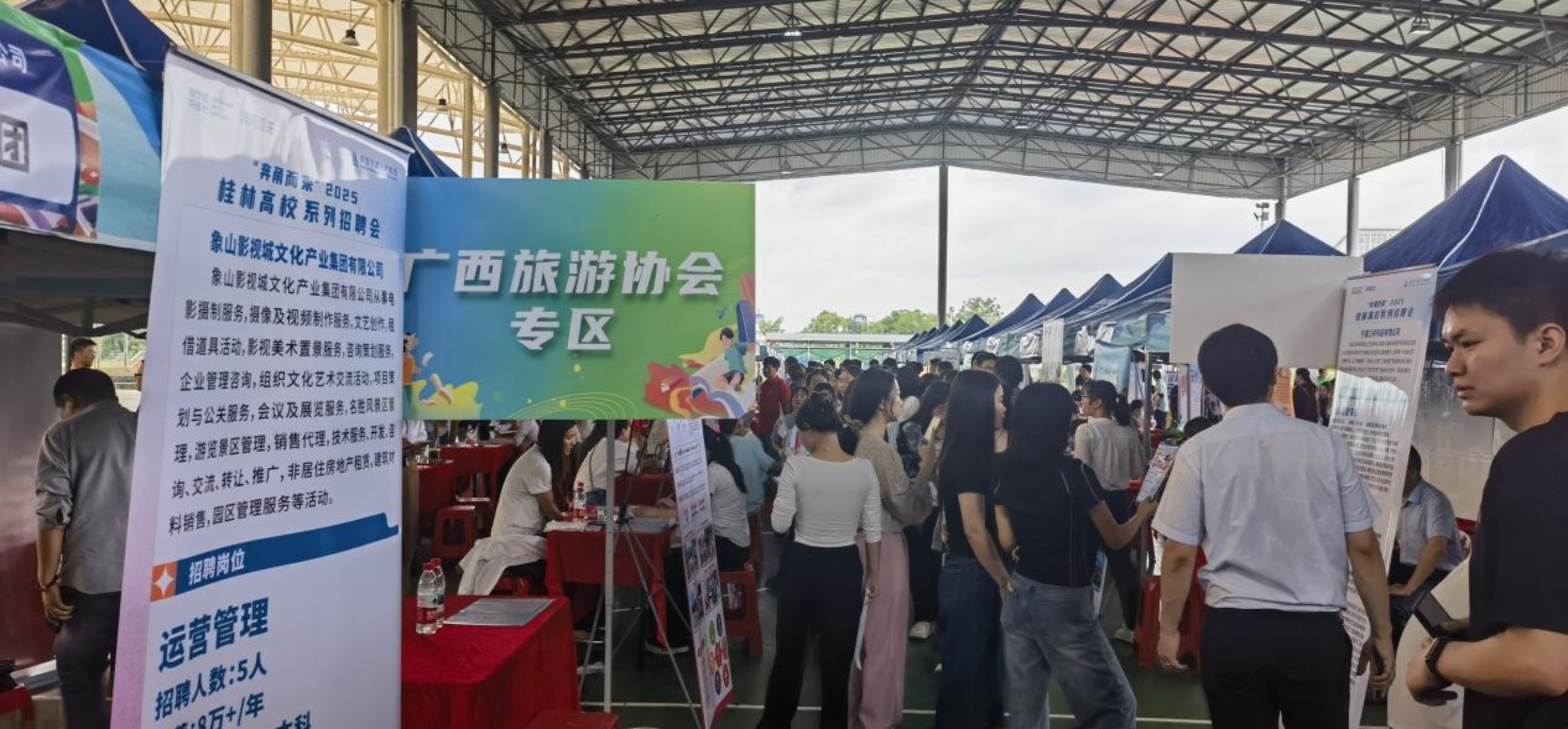U8娱乐