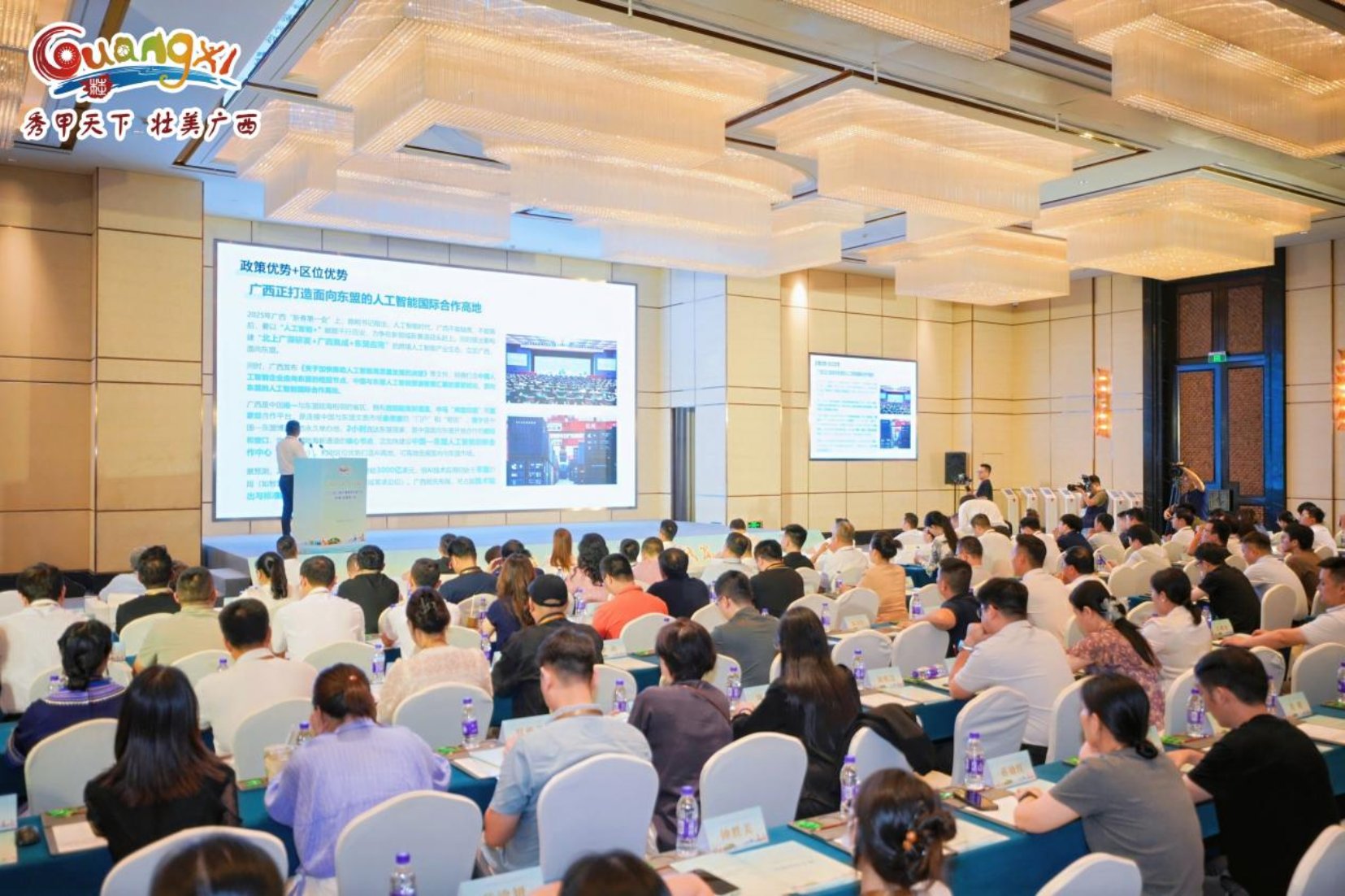 U8娱乐