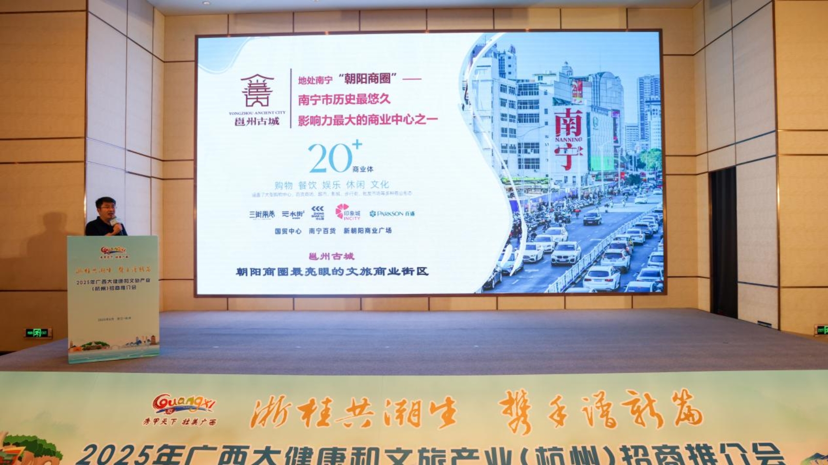 U8娱乐