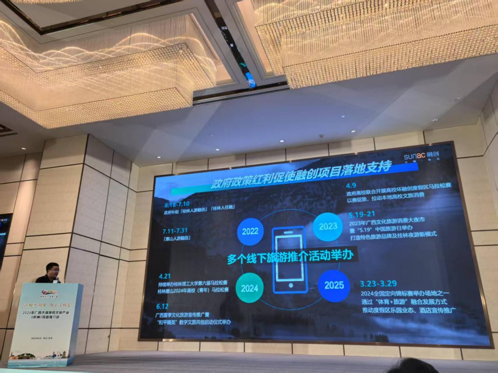 U8娱乐