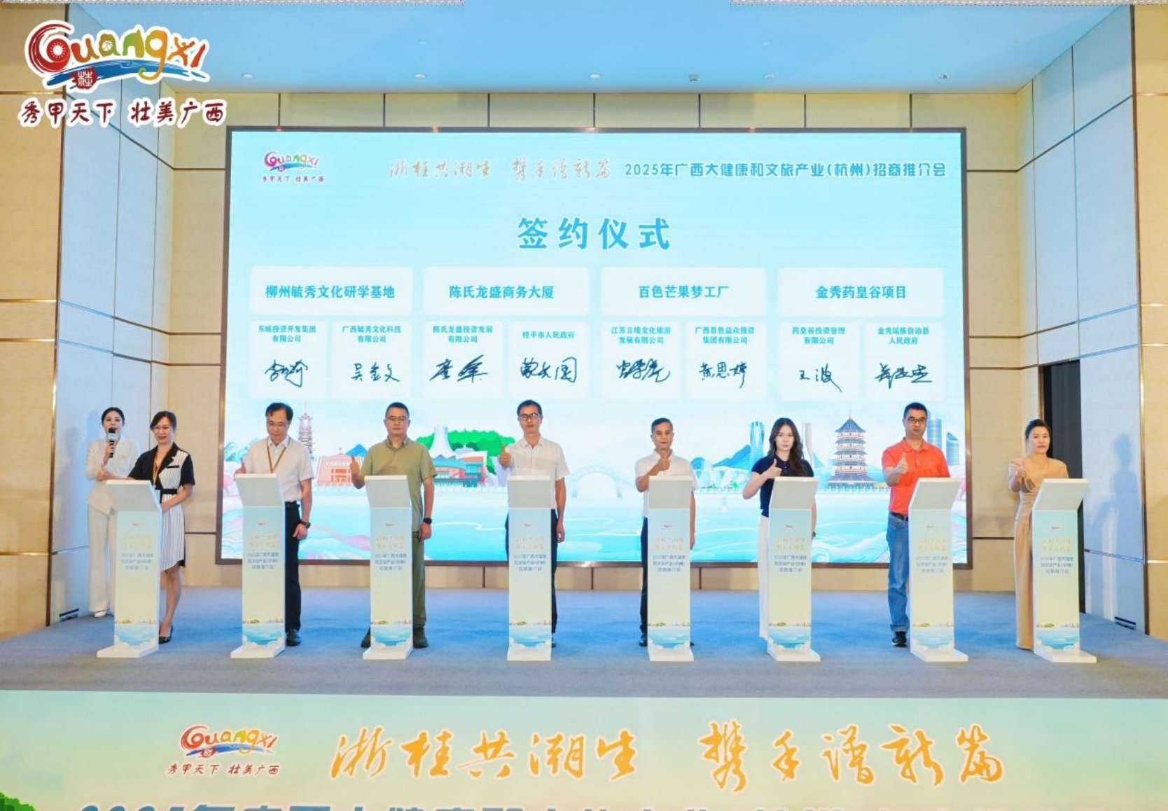 U8娱乐