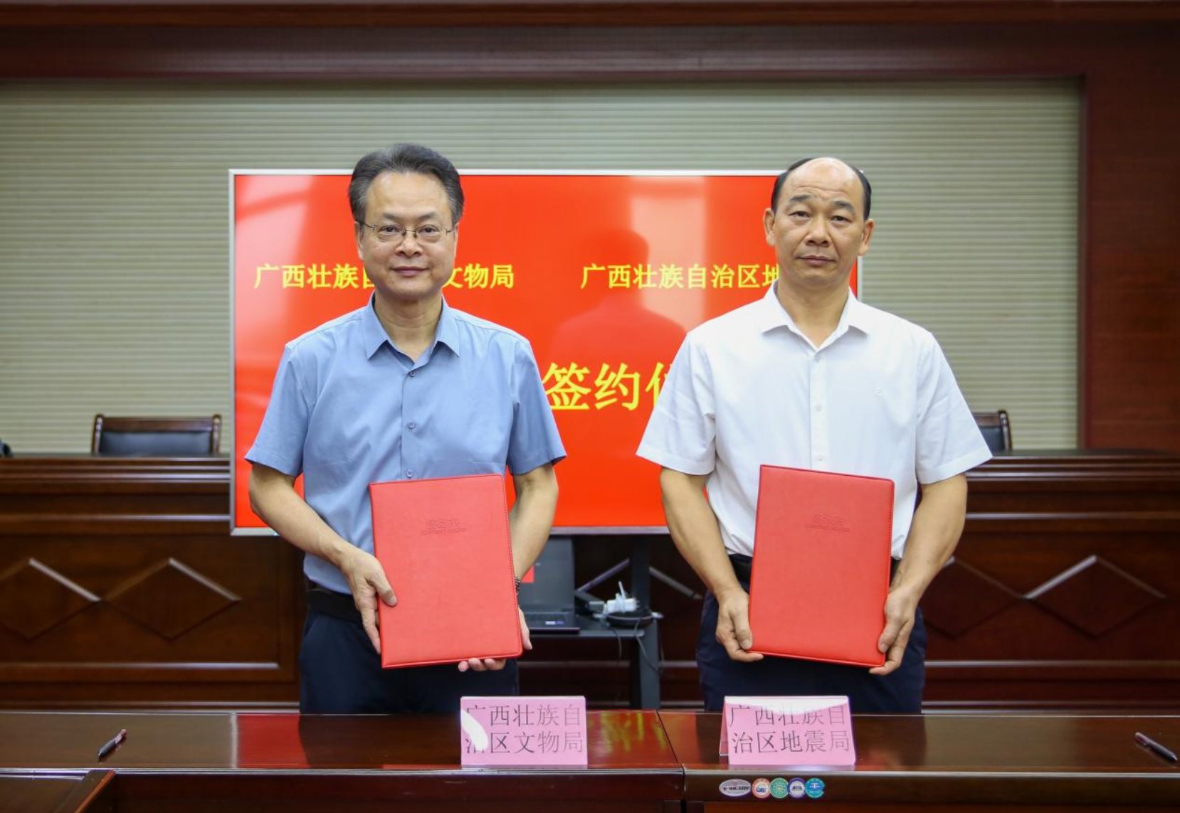 U8娱乐