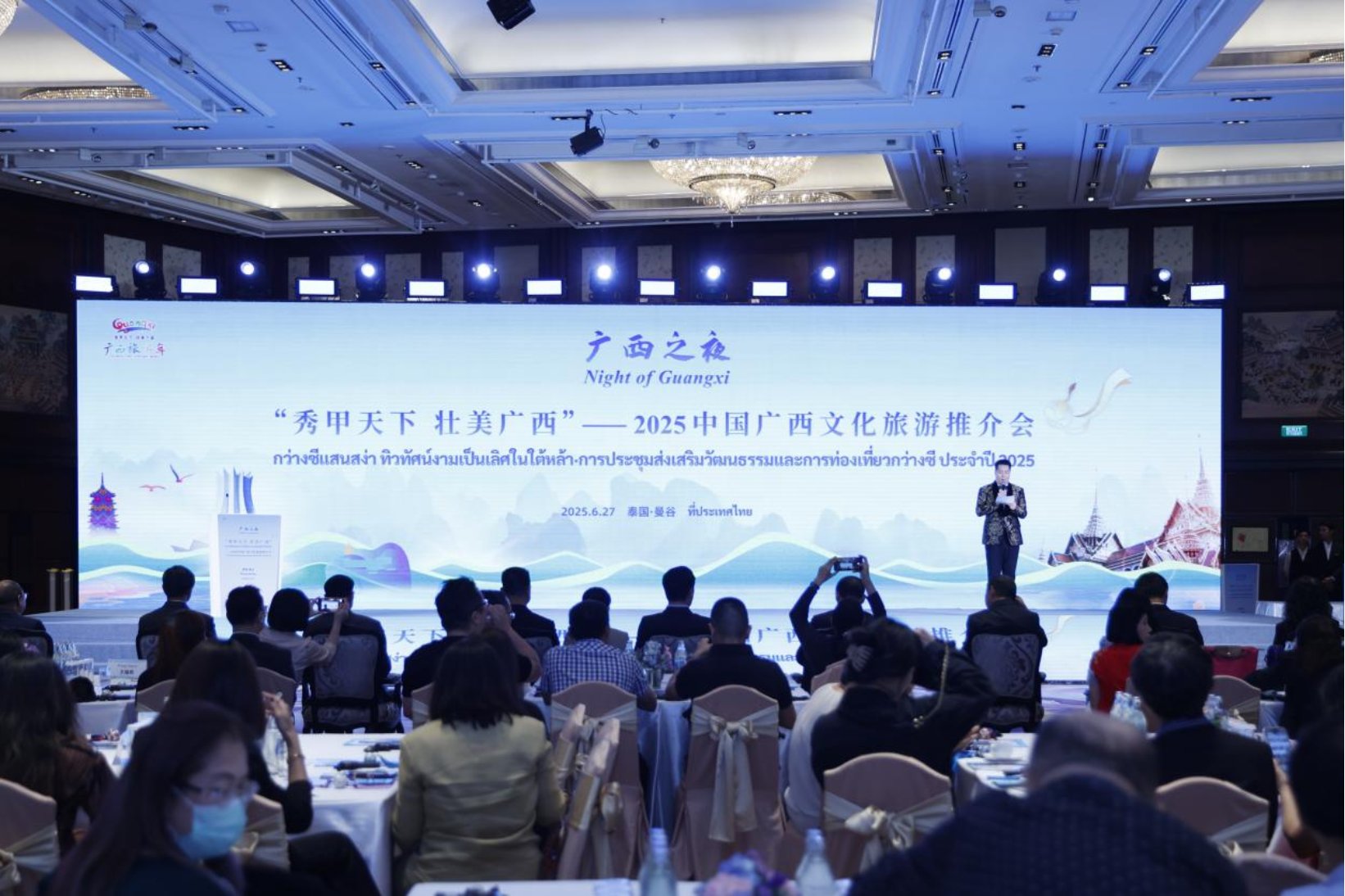 U8娱乐
