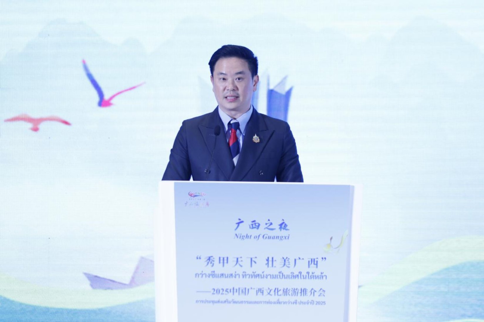 U8娱乐