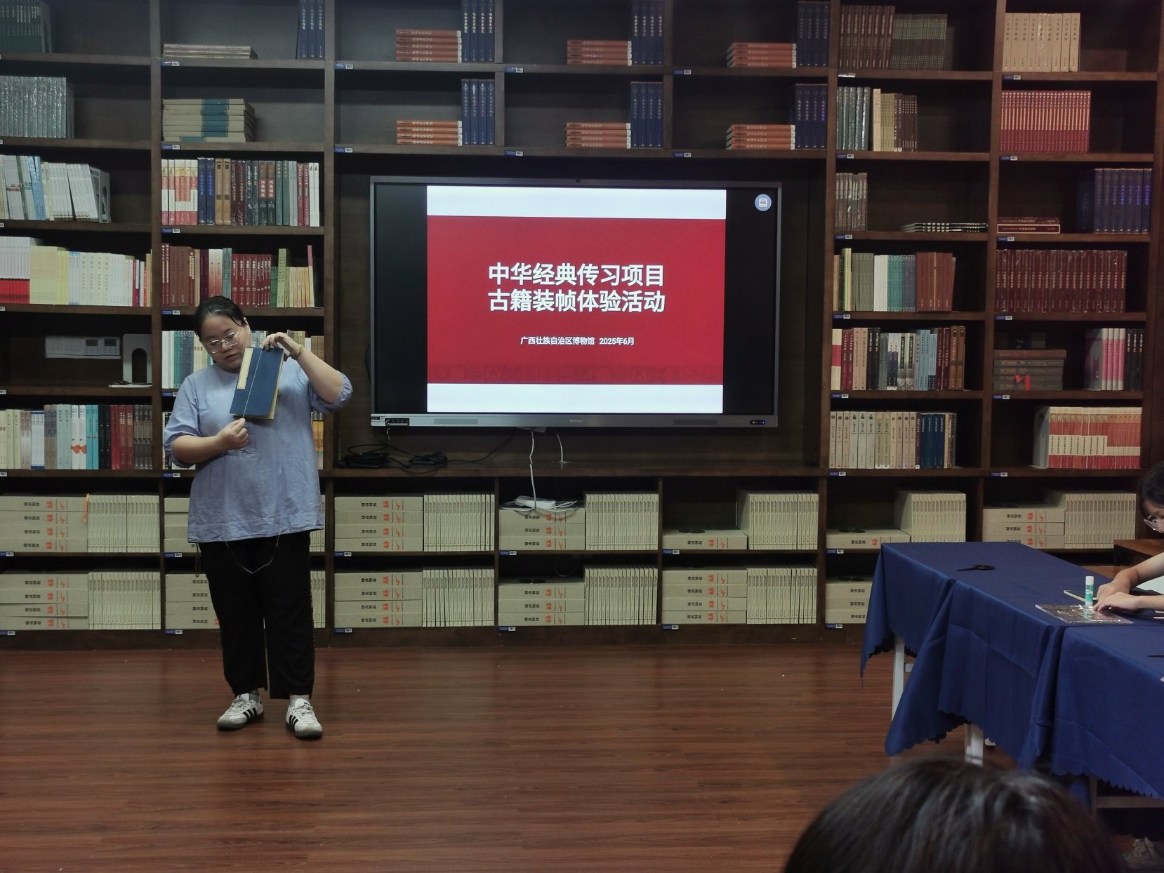 U8娱乐
