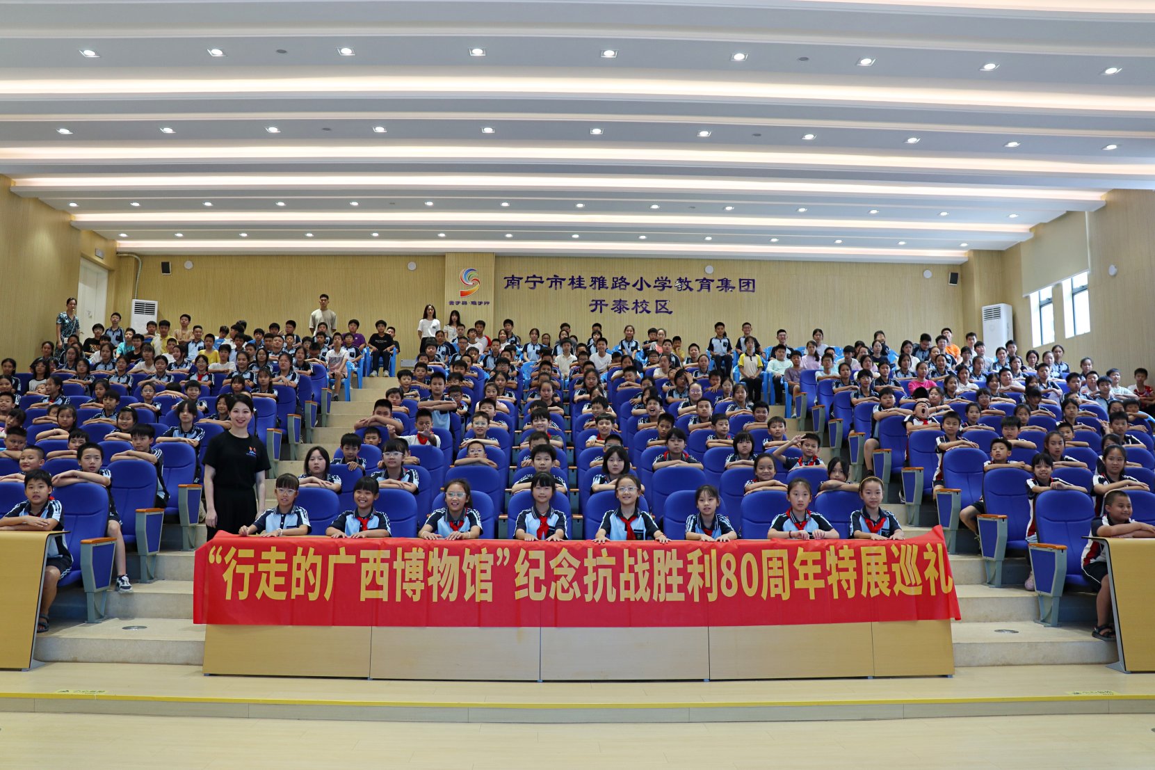 U8娱乐