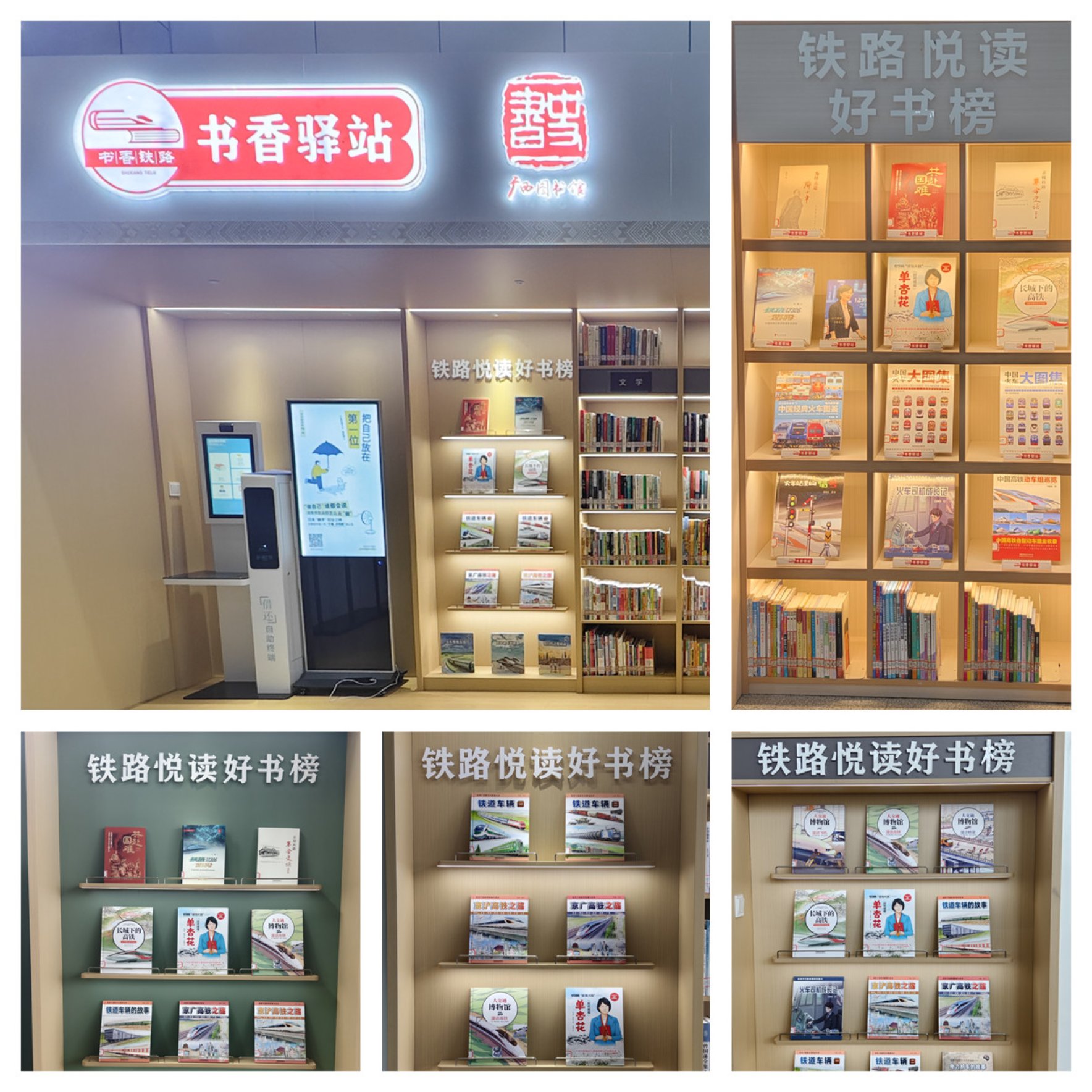 U8娱乐
