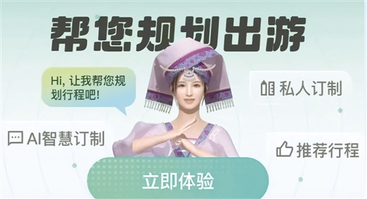 U8娱乐