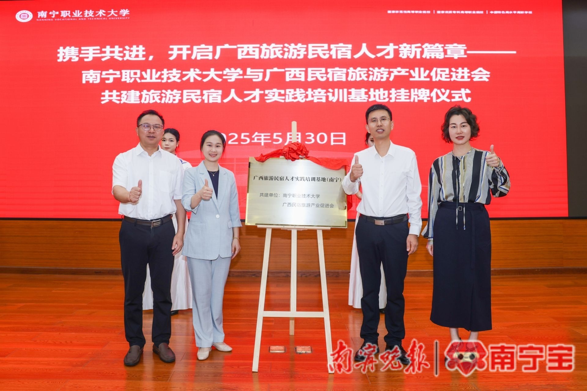 U8娱乐