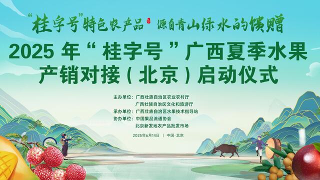 U8娱乐