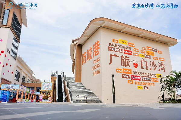 U8娱乐